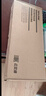 普联（TP-LINK） 2万兆SFP+24口千兆云管理交换机 机架式多种模式支持即插即用企业级监控网络网线分线器TL-SH2226 实拍图