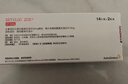 【原研进口】倍他乐克 琥珀酸美托洛尔缓释片47.5mg*28片/盒4盒装 实拍图