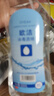 欧洁75%酒精消毒液500ml*5瓶大瓶家用消毒杀菌酒精喷雾替换装免洗速干 实拍图