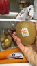 佳沛（zespri）新西兰阳光金奇异果10粒巨大果单果146-175g 猕猴桃水果礼盒 实拍图