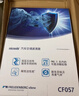 科德宝空调滤芯CF031适用福特福克斯翼虎金牛座福睿斯新蒙迪欧EVOS电马 实拍图
