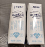 蒙牛特仑苏脱脂纯牛奶250ml*16盒 健身减脂 送礼盒装 实拍图