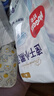 好奇（Huggies）金装纸尿裤NB80片(5kg以下)尿不湿【速干不易红】 实拍图