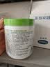 丝塔芙大白罐保湿霜550g面霜乳液不含烟酰胺补水保湿敏肌可用 实拍图
