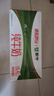 蒙牛【新鲜日期】全脂纯牛奶200ml*24盒 家庭年货囤货 电商定制 实拍图