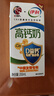 伊利专利高钙牛奶 200ml*12盒 添加维生素D 益生元 礼盒装 实拍图