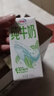 伊利【新鲜日期】纯牛奶苗条装 200ml*24盒 优质乳蛋白 礼盒装 实拍图