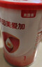 贝因美爱加婴幼儿配方奶粉150g 待产包小罐粉试喝试用装 1段 150g 1罐 实拍图