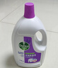 滴露（Dettol）衣物除菌液薰衣草3L 99.9%杀菌除螨 内衣衣物消毒液 可配洗衣液 实拍图