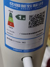 美的（Midea）【幸运草安睡2.0 MAX】一键闪装/直流变频家用轻音电风扇语音遥控落地扇 大风量一级能效卧室电扇 实拍图