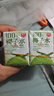 春光食品 海南特产 100%纯椰子水100ml*10 NFC椰子原浆椰青汁饮料 实拍图