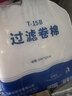 森森（SUNSUN） 鱼缸过滤棉加厚生化棉水族箱过滤器白棉过滤材料 3米长*12cm宽*2cm厚 实拍图