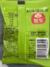 旭东百里挑一珍珠绿茶瓜籽茶香南瓜子独立小包装500g熟炒货零食新年货 实拍图