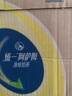 统一 阿萨姆 原味奶茶 6入装奶茶饮料 1.5L*6瓶/箱 实拍图