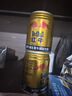 红牛（RedBull）维生素牛磺酸饮料 250ml*12(6罐*2包) 功能饮料 实拍图