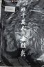 龙牙【冰爽裤】隐腾加强版/隐之冰腾轻量防晒薄款运动战术裤户外休闲 极夜黑（冰腾直筒版） 36 175/90B 156-165斤 实拍图