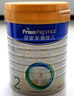 美素佳儿（Friso）皇家较大婴儿配方奶粉2段（6-12个月）400克 乳铁蛋白 新国标 实拍图