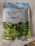 何赛赛春尖茶叶2026年新茶甘肃罐罐茶云南春茶雪峰绿茶兰州三泡台茶叶 1000g 实拍图