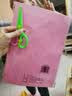 a4纸彩色打印纸100张复印纸 多色A4彩纸儿童手工折纸送固体胶送剪刀 【优惠专享】70g（50张）送剪刀 实拍图