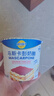 妙可蓝多马斯卡彭250g*2 原制 动物奶油奶酪芝士 提拉米苏/西点 烘焙原料 实拍图