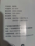 康夫（CONFU）电吹风机家用大功率2300W吹风筒 专业发廊款大风力恒温快速干发电风筒KF-5919 实拍图