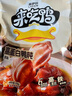 来伊份鸭肉零食大礼包502g 卤味鸭货鸭脖鸭翅鸭肫礼盒节日送礼休闲零食 实拍图