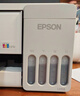 爱普生（EPSON）【新品】墨仓式L1358 A4彩色无线单功能家用打印机 AI学习打印机（微信/远程打印） 实拍图