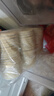 俏侬 牛油蛋挞皮（小挞皮）600g 60只 空气炸锅儿童烤箱烘焙食材 实拍图
