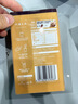 雀巢（Nestle）超浓缩咖啡液美式黑咖啡焦糖玛奇朵味0糖0脂10ml*8颗 实拍图