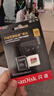 闪迪（SanDisk）512GB TF(MicroSD)内存卡4K极速金卡 A2 V30 U3 兼容大疆Pocket 4/Action 6运动相机 无人机存储卡 实拍图