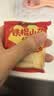 张宝山山药鲜浆饼800g礼袋 节日送礼独立包装办公室零食薄饼黑芝麻饼 实拍图
