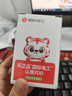 国际电工 电子定时插座定时器定时开关24小时分段转换插座循环自动断电开关智能插座 10A标准款定时插座 实拍图