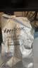 麦德氏猫咪专用羊奶粉200g 幼猫奶粉成猫羊奶粉新生猫咪宠物羊奶粉 猫咪专用羊奶粉 实拍图