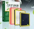 轩冠空调滤芯滤清器格活性炭99%车型适用联系客服提供车型+年份+排量 实拍图