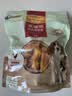 麦富迪狗狗零食奢华营养鸡肉卷甘薯400g成幼犬磨牙训练奖励解馋宠物零食 实拍图
