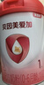 贝因美（Beingmate）爱加0-6月婴儿配方奶粉大罐1段800g 含乳铁蛋白+HMO+OPN 实拍图
