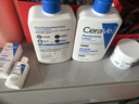 适乐肤（CeraVe）【母亲节礼物】特润C霜85g保湿补水防干裂干燥面霜男女士护肤品 实拍图