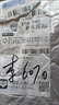 其他品牌高颜值LED手表时尚方形学生科技感超强夜光数字个性运动 太空白 实拍图