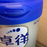 爱他美（Aptamil）卓徉幼儿配方羊奶粉3段12-36个月400g三维卓效自护双源加持吸收 实拍图