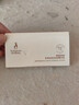 袋鼠妈妈专用淡精华油乳修复淡化纹路紧致肌肤精华油乳2ml 实拍图