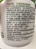 丝塔芙舒润保湿大白罐550g两只装不含烟酰胺补水身体乳杨幂同款 实拍图