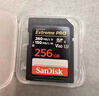 闪迪（SanDisk）256GB SD内存卡 4K V30 U3 C10 相机存储卡 读速200MB/s 写速140MB/s 微单/单反相机内存卡 实拍图