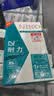 耐力（NIKO）N ERC30/34/38 色带架 5支装 适用爱普生TM260/370/200/220/200A/220A/230 U375/370 打印机色带框 实拍图
