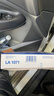 马勒（MAHLE）高风量空调滤芯滤清LA1071(适用新福克斯12-18翼虎福睿斯/林肯MKC 实拍图