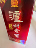 泸州老窖 头曲 浓香型白酒 52度 500ml*2双瓶装(新老版本随机) 实拍图