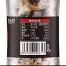 轻时美式黑胡椒调味料148g 研磨瓶西餐牛排鸡胸肉烧烤健身餐调料 实拍图