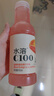 农夫山泉水溶C100血橙味复合果汁饮料445ml*15瓶整箱 满足每日维生素C 实拍图