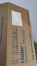 海尔（Haier）前置过滤器全屋家用净水器HP-05升级迭代款40微米双网反冲洗大通量管道过滤器 全屋家用净水器 实拍图