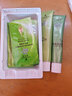 施华蔻（Schwarzkopf）怡然滋养染发霜3.0自然深棕 染发膏人参 多次盖白补染 母亲节礼物 实拍图
