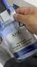 AHC B5玻尿酸深度补水面膜八盒装免洗保湿护肤品套装生日礼物送女友 实拍图